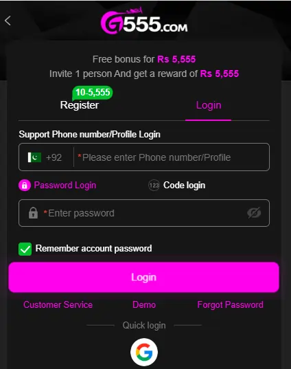 G555 Game Account Setup Guide