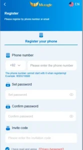 KK Eagle Game: Pakistan’s Best Earning Gaming App 2026 4