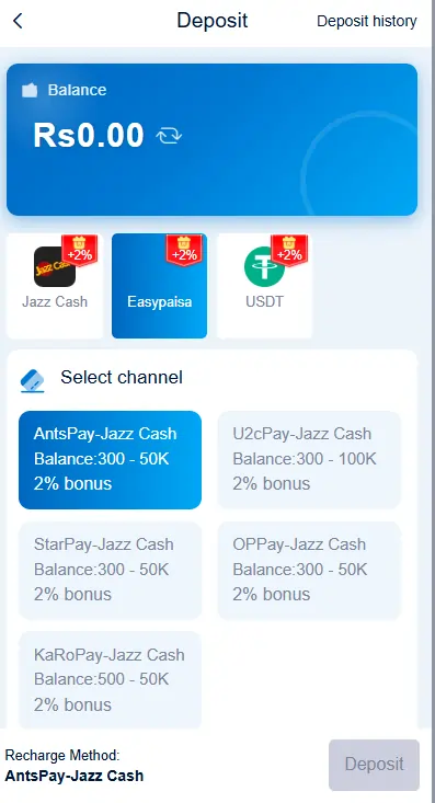 mobile gaming payments PKR