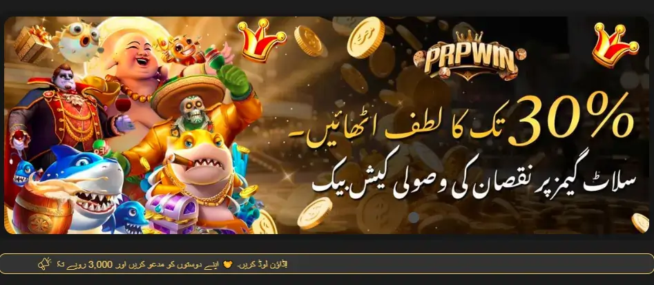 Q5Bet Game Bonuses Rewards Promotions