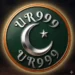 UR999 Game logo