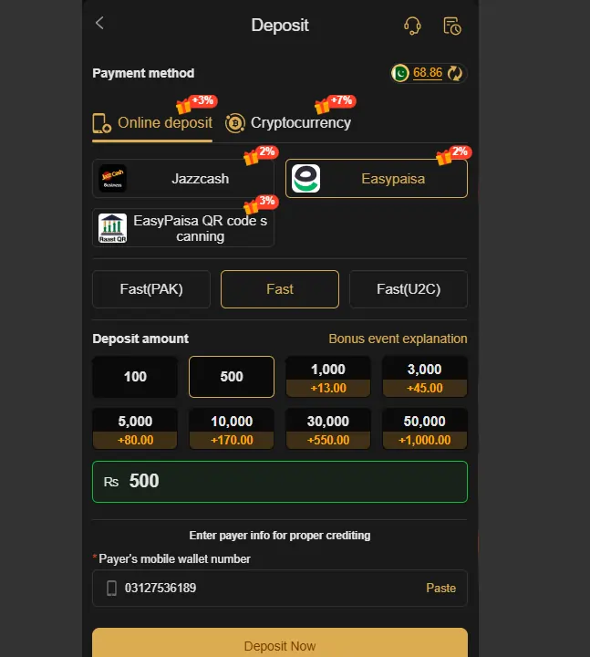 WC567 Game Deposit and Withdraw Info