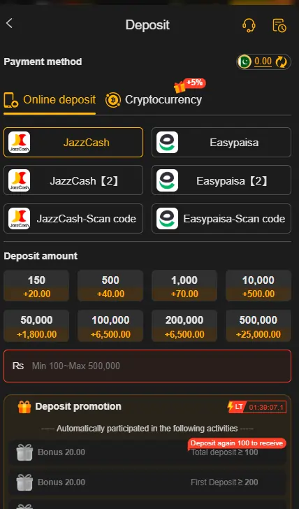 X666 Game Deposit Withdraw Information
