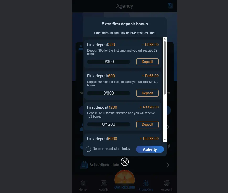 0.2 Game Bonuses and Rewards Section