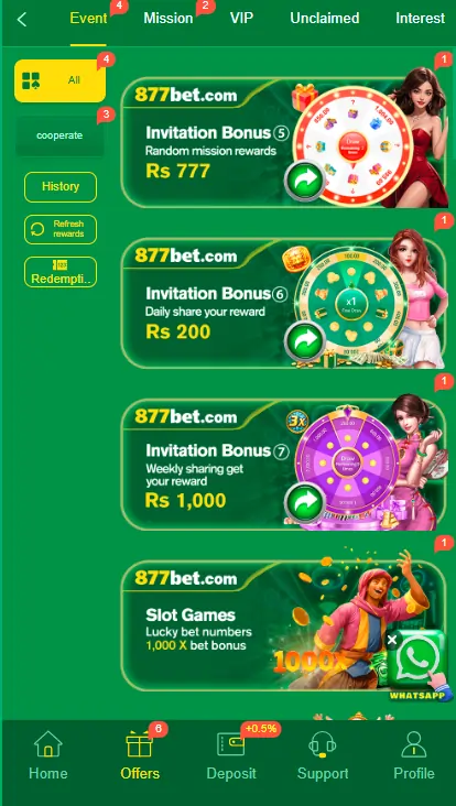 877Bet Game Bonuses Rewards Section