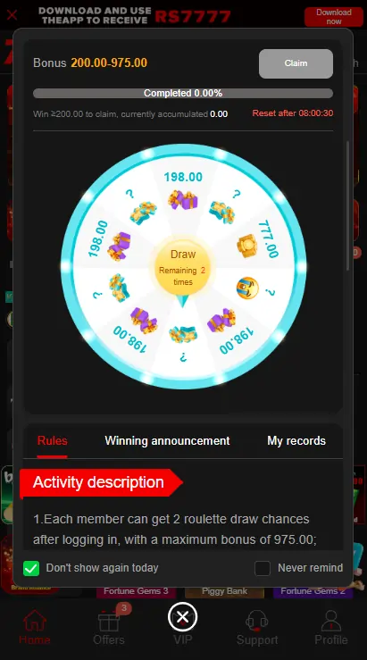 Baazplay Game Rewards and Bonus Section