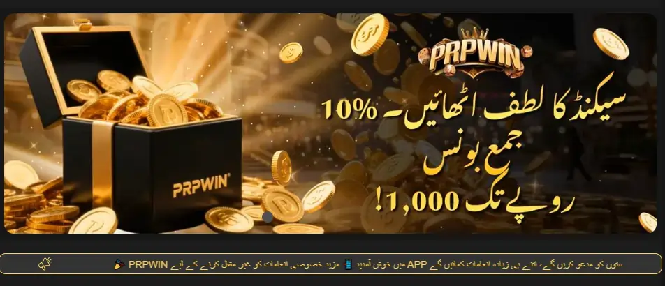 Bet7 Game Bonuses and Rewards