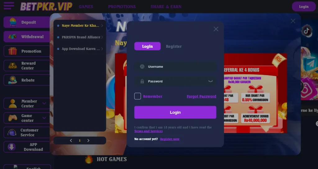 BetPkr Game Download Login Steps