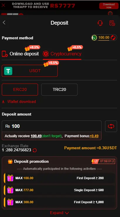 BoomBet Game Deposit Withdraw Details