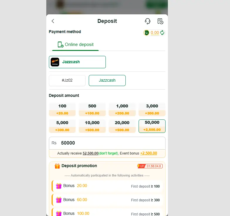 JZ777 Game Deposit Withdraw System