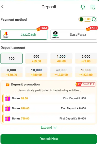 PAK Jeeto Game Deposit Withdrawal Info
