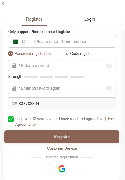 PAK Jeeto Game Download and Login Guide