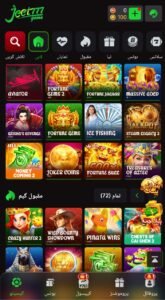 Jeet777 Game APK Free Install — Earn Rewards on Your Phone 6