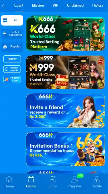666H Bonuses Image