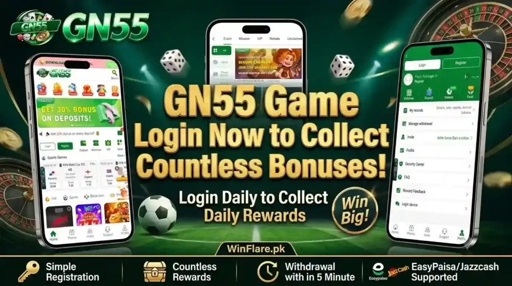 GN55 Game Image