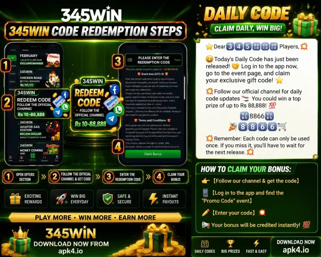 345Win Redeem Code Image