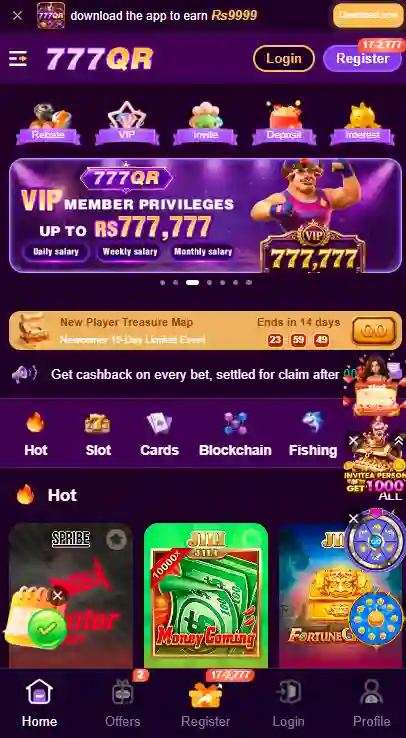 777QR Game Features Image