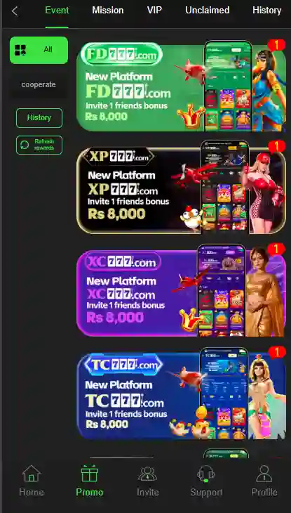 X555 Game Bonus