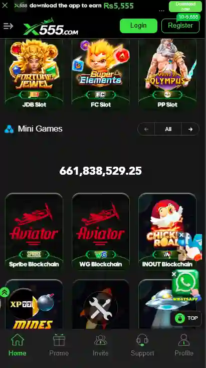 X555 Game Interface