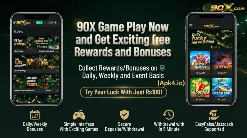 90X Game Image