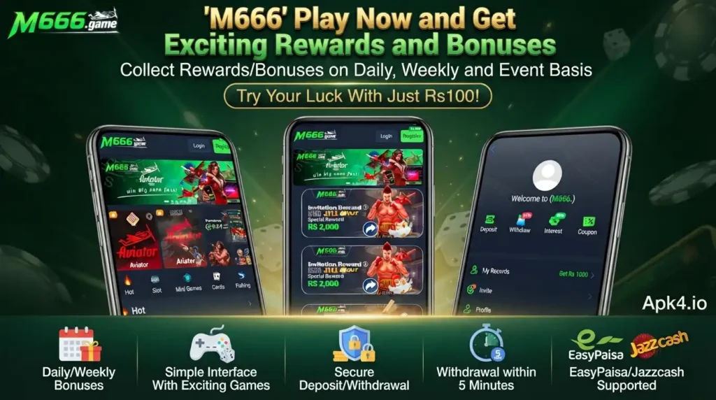 M666 Game Rewards
