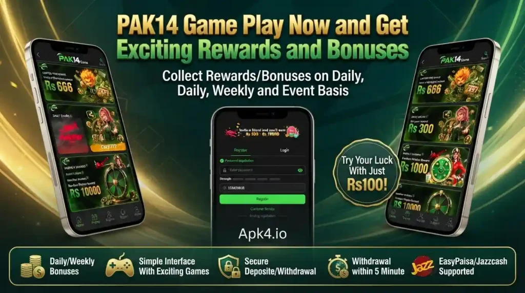 Pak14 Game Image