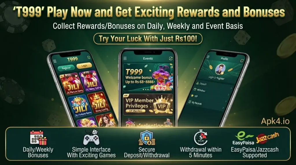 T999 Game Rewards
