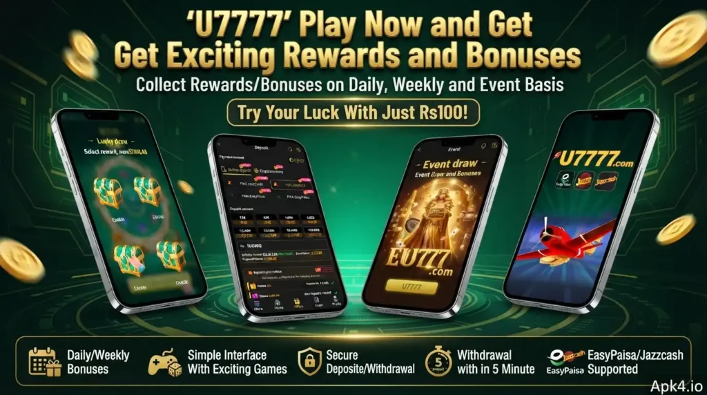 U7777 Game Rewards